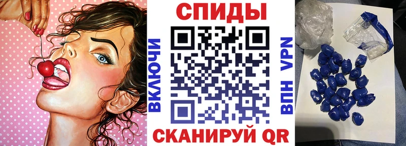 Amphetamine 98%  mega рабочий сайт  Дмитровск 