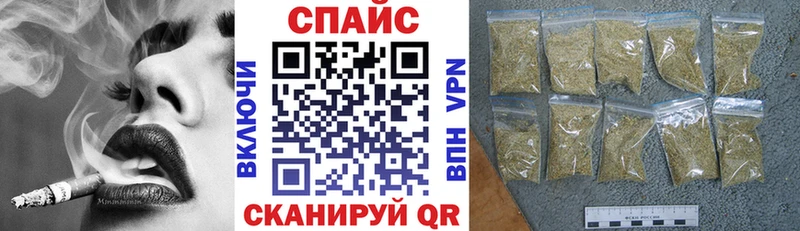 купить наркотики сайты  Дмитровск  Бутират бутандиол 