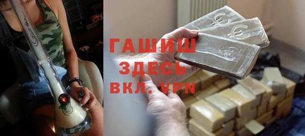 ECSTASY Дмитриев