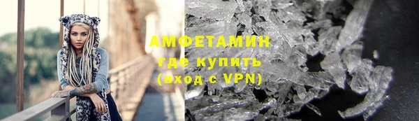 a pvp Верхнеуральск