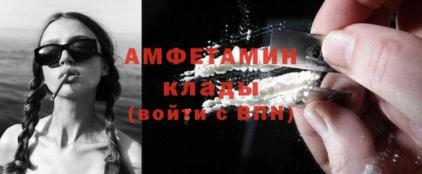 ГАЛЛЮЦИНОГЕННЫЕ ГРИБЫ Верхний Тагил