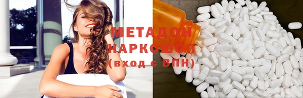 ECSTASY Дмитриев