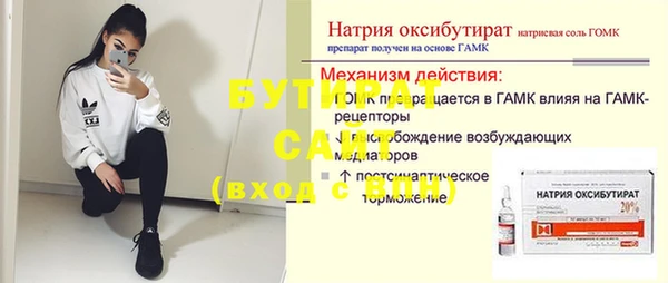 a pvp Дмитров