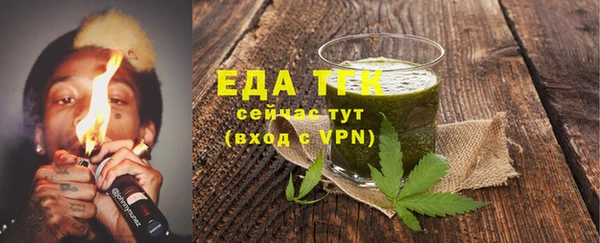 a pvp Верхнеуральск