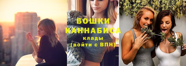 MDMA Premium VHQ Дмитровск