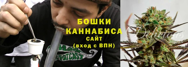 MDMA Premium VHQ Дмитровск