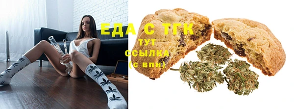 MDMA Premium VHQ Дмитровск