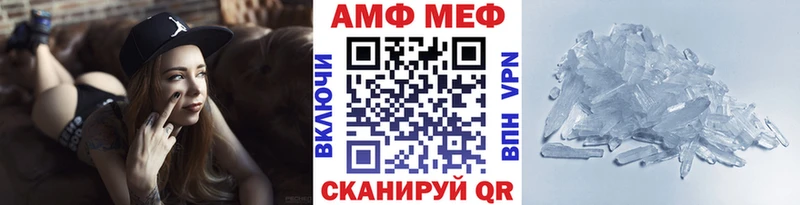 кракен сайт  Дмитровск  Первитин витя  купить закладку 